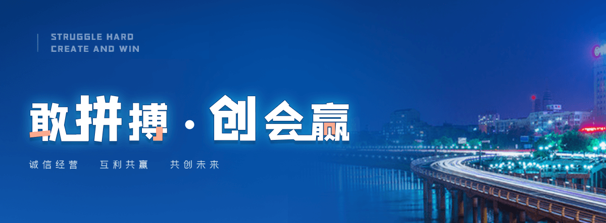临猗安全体验区生产厂家